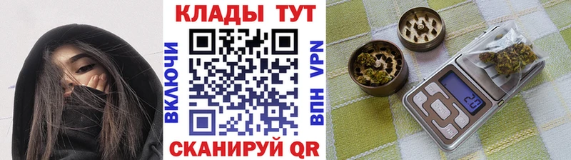 Магазины продажи наркотиков Пудож КОКАИН Альфа ПВП МЕФ Галлюциногенные грибы Марихуана mega ТОР ГАШ