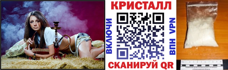 blacksprut рабочий сайт  Пудож  АМФЕТАМИН 97% 