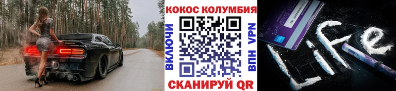 Cocaine Боливия  купить  цена  Пудож 