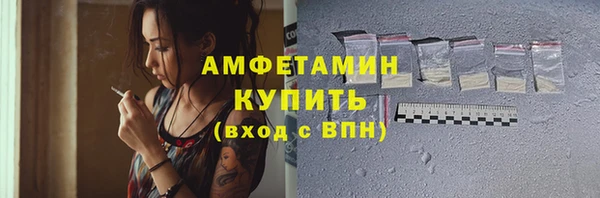 кокаин колумбия Осинники