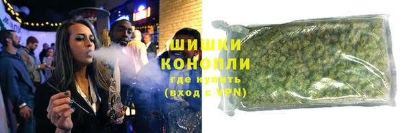MDMA Premium VHQ Осташков