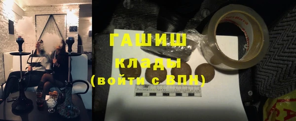 ALPHA PVP Остров