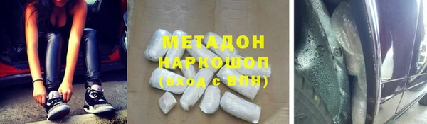 меф VHQ Няндома