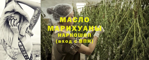 кокаин колумбия Осинники