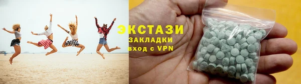 меф VHQ Няндома