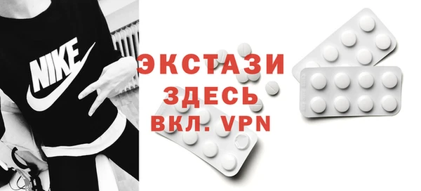ALPHA PVP Остров