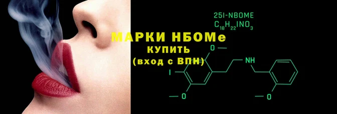 кокаин колумбия Осинники