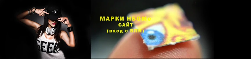 MDMA Premium VHQ Осташков