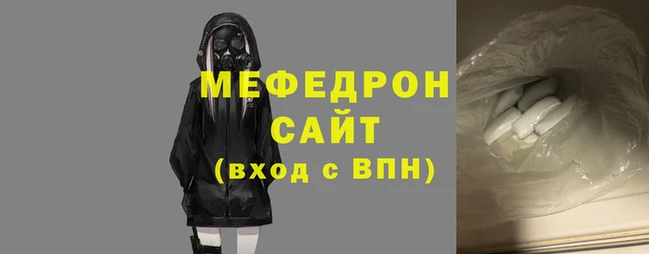 кокаин колумбия Осинники