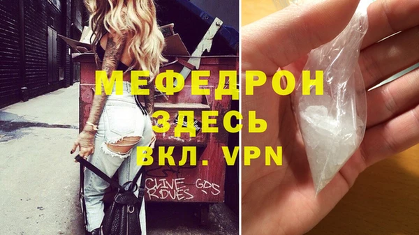 ALPHA PVP Остров