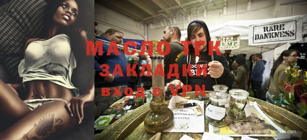 кокаин колумбия Осинники