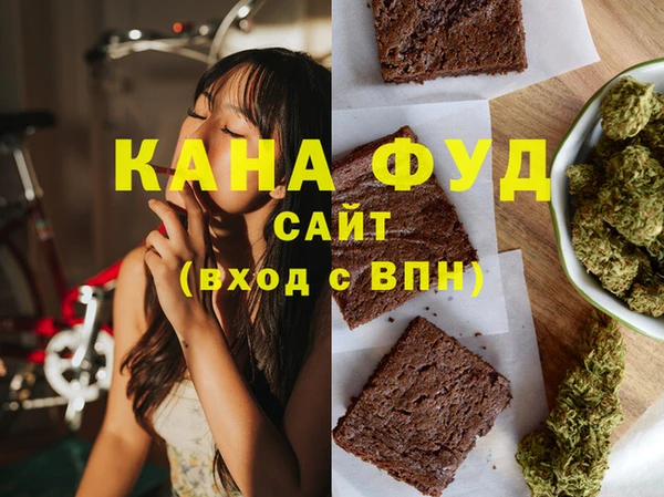 меф VHQ Няндома