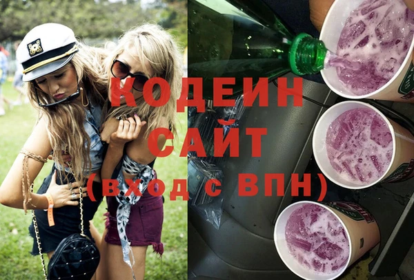 ALPHA PVP Остров