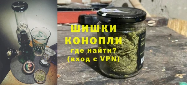 героин Нязепетровск