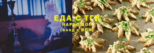 героин Нязепетровск