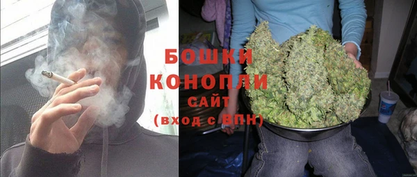 MDMA Premium VHQ Осташков