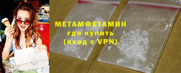 ALPHA PVP Остров